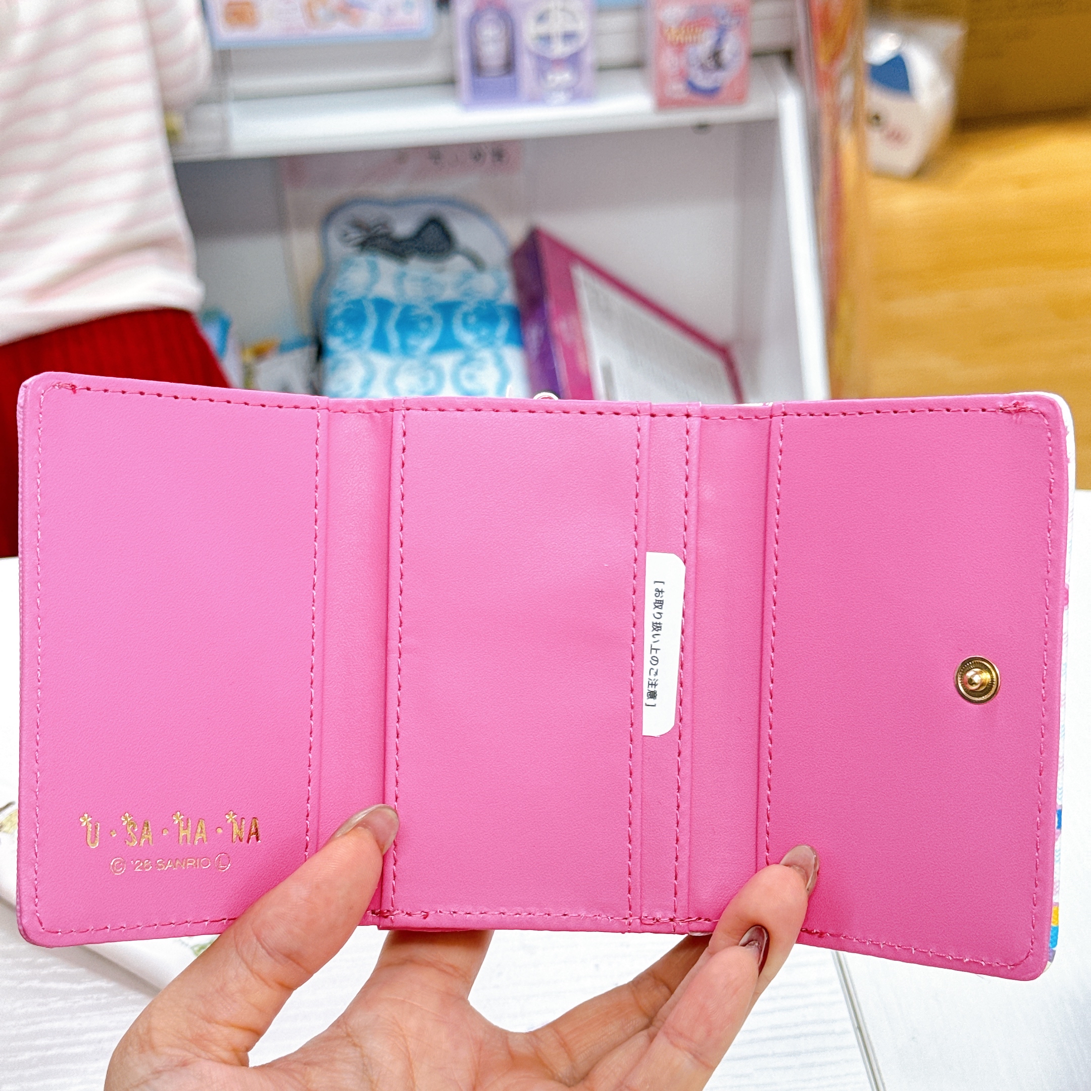 日本直送日本版usahana 新系列產品