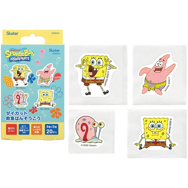🆕【⭐訂購⭐】 🇯🇵日本直送🌀#Skater 不規則形狀 卡通造型膠布 [全16款] 🌀 [PLCD-0256][260507]
