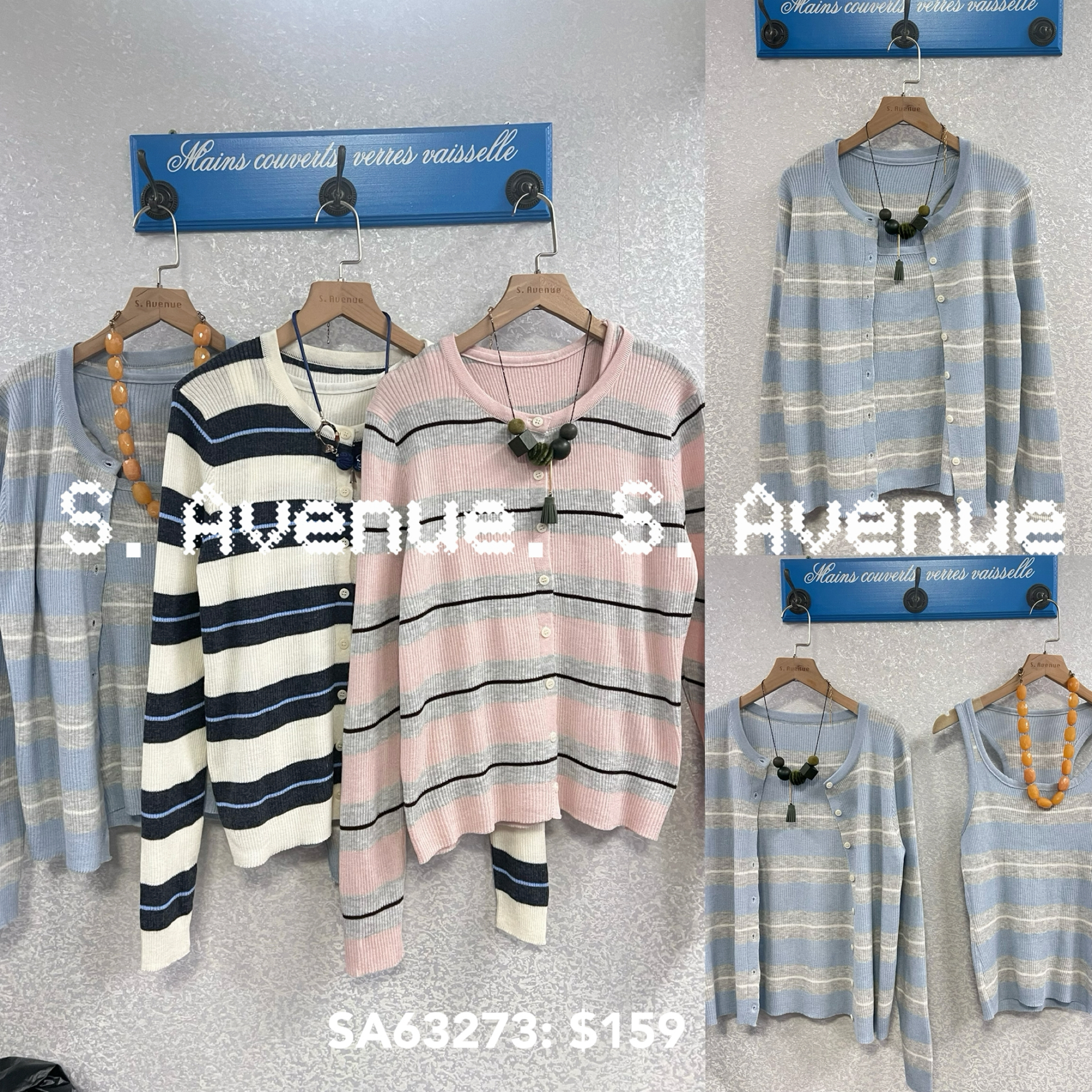 SA63273: 長袖間條有鈕外套配背心套裝