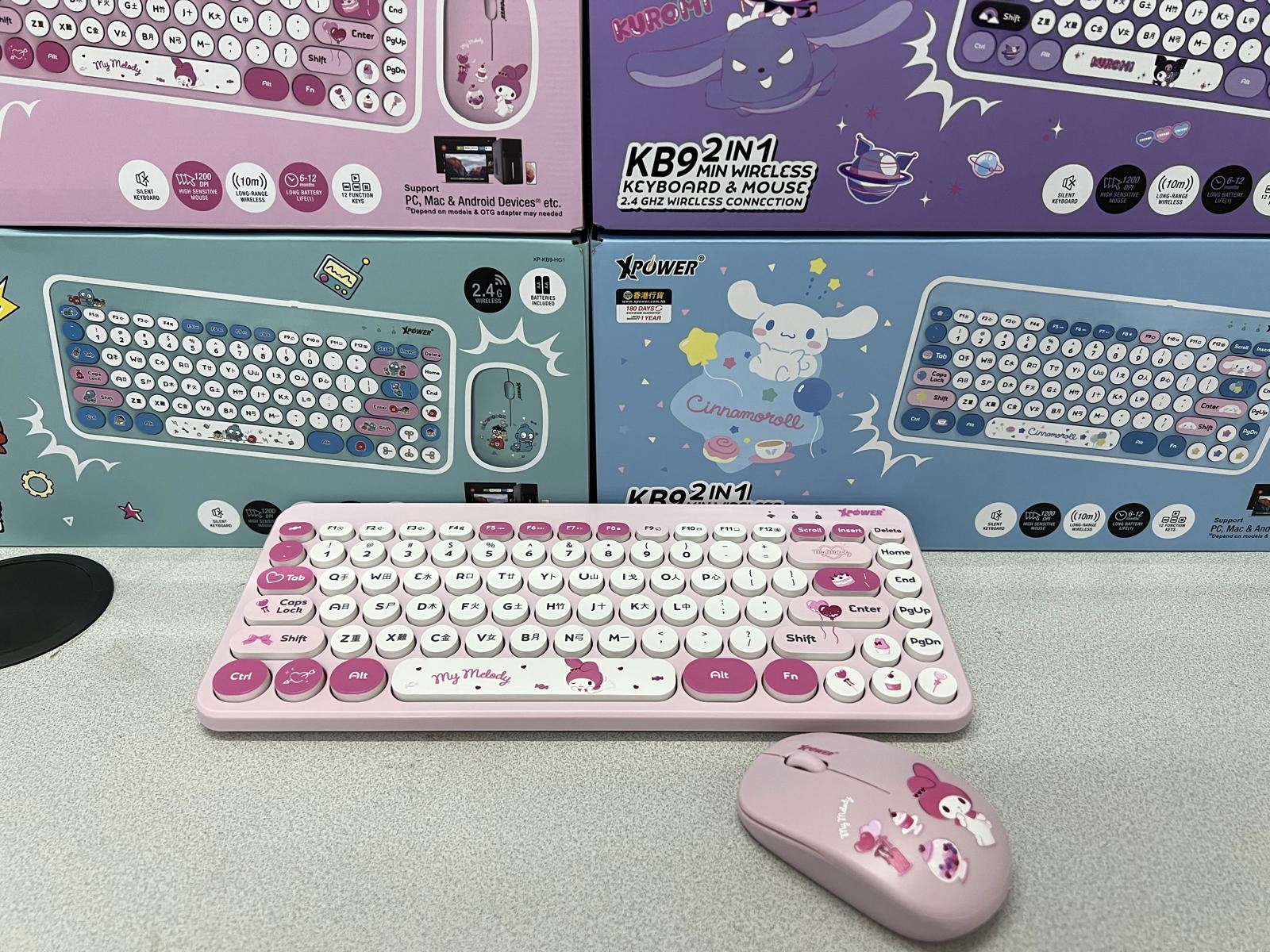 🌈XPower x Sanrio 卡通 無線鍵盤滑鼠套裝
