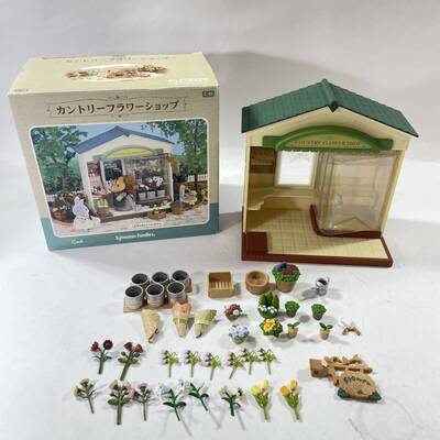 森林家族超絕版花店H260220