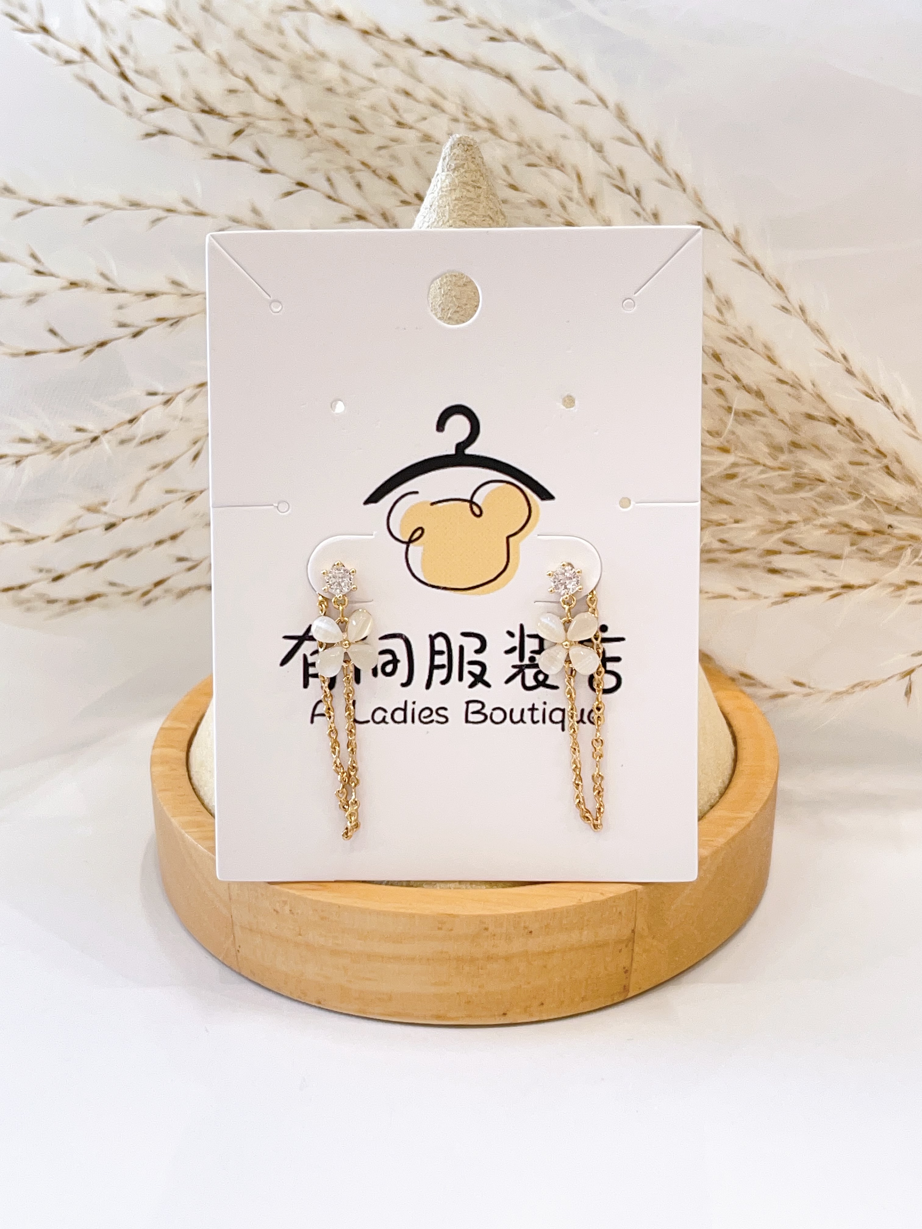 时尚前后戴猫眼石流苏耳环