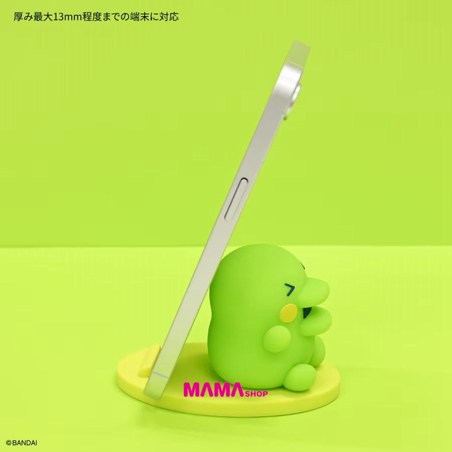 日本直送Tamagotchi 手機座