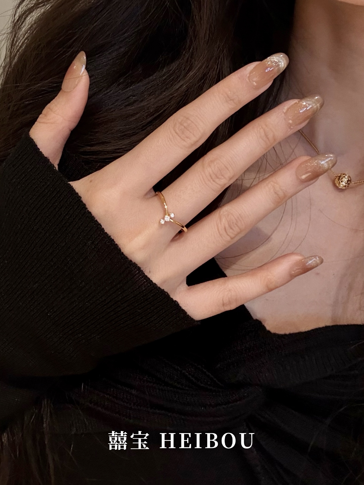 【6D镶嵌】点钻V形戒指