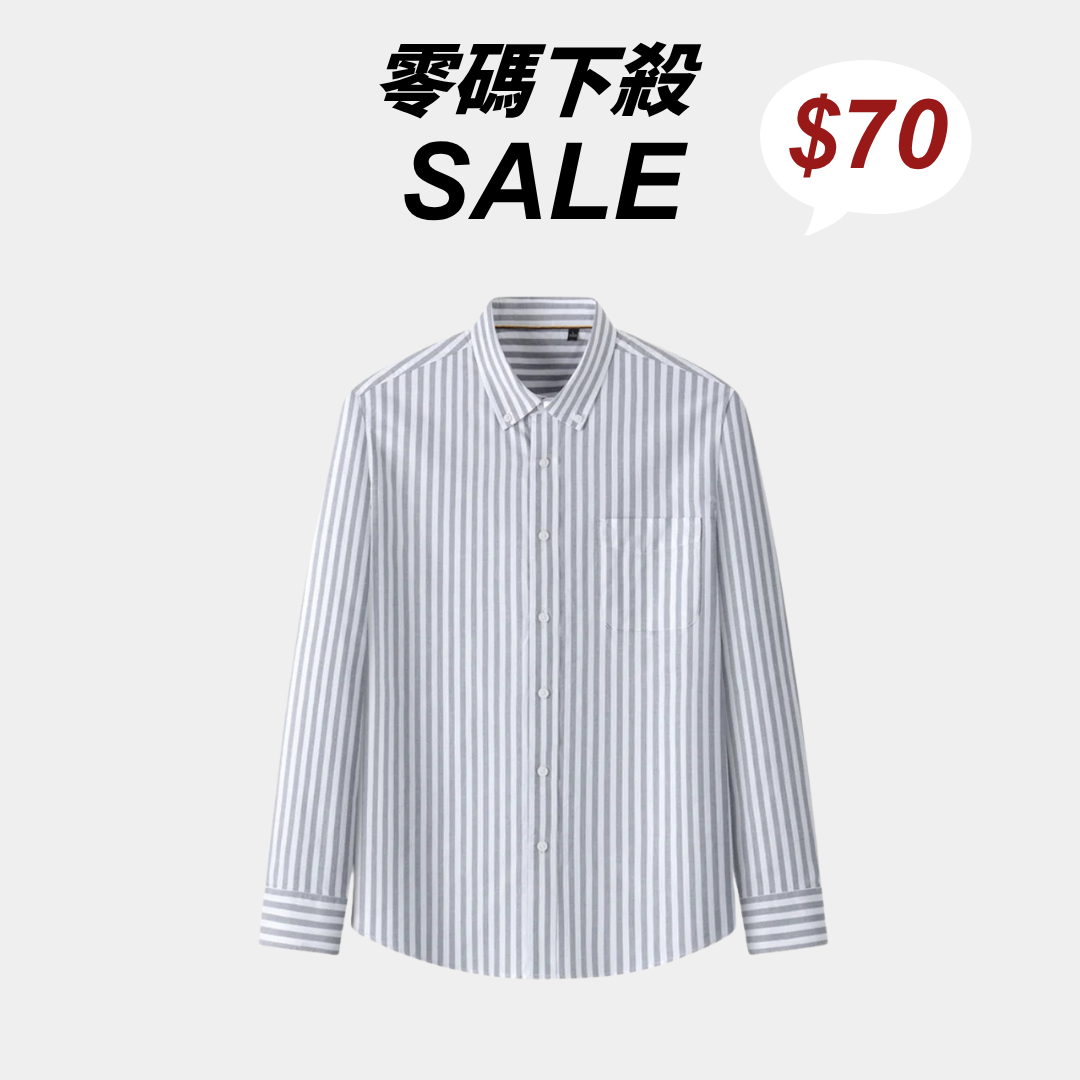 全棉間條恤衫