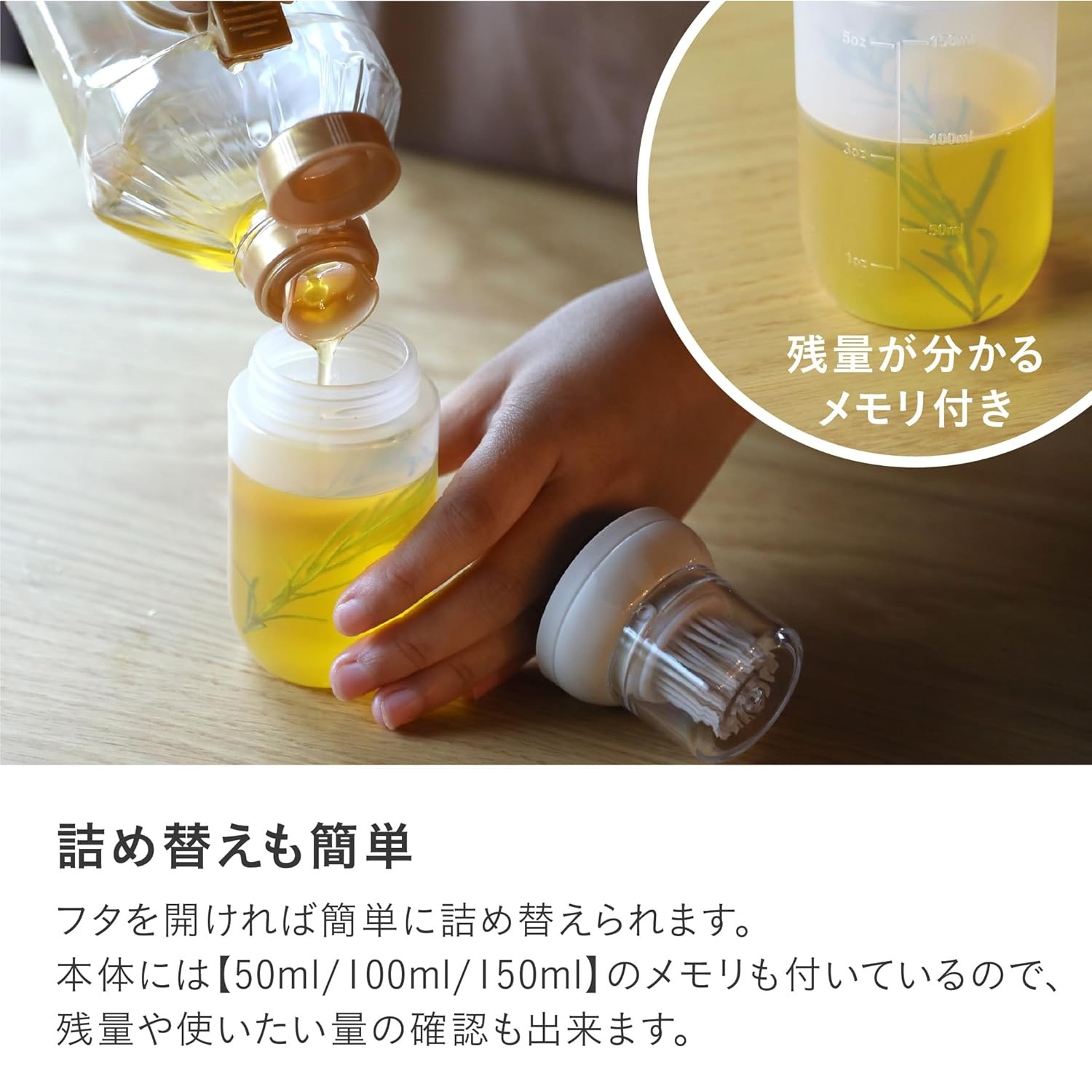 🔥🔥【日本直送《CB JAPAN》atomico按壓式雙效矽膠刷頭油樽】