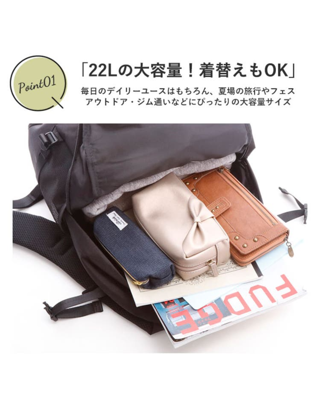 代購【 2026新色 日本直送 Kiu 多功能防潑水 背囊 Functional Waterproof Backpack 22L 】﻿