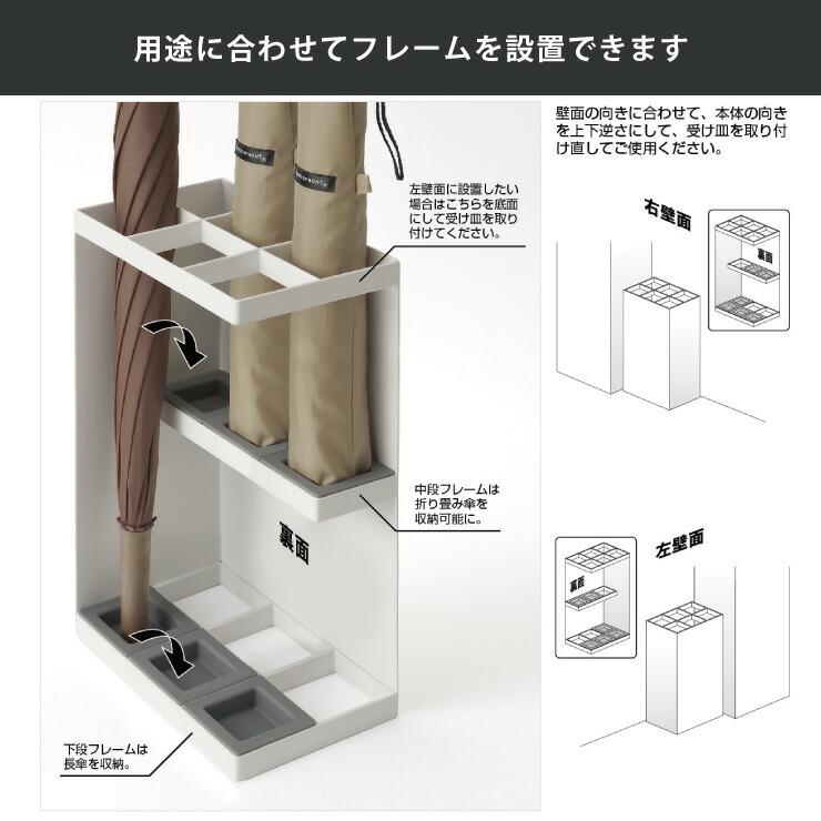 🔥🔥【日本直送《SMART》輕巧省位 6孔雨傘架】