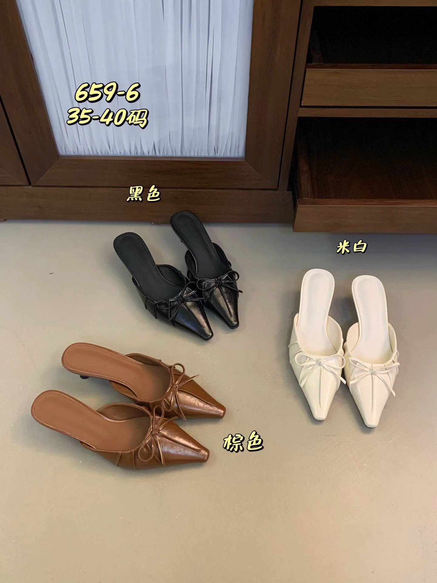 659-6 法式尖头高跟鞋🇨🇳