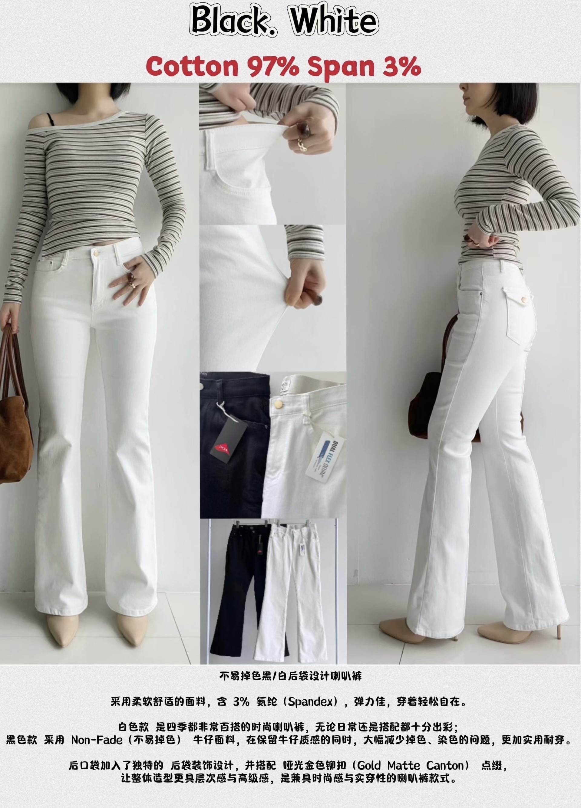 How luk牛仔牌14#3513