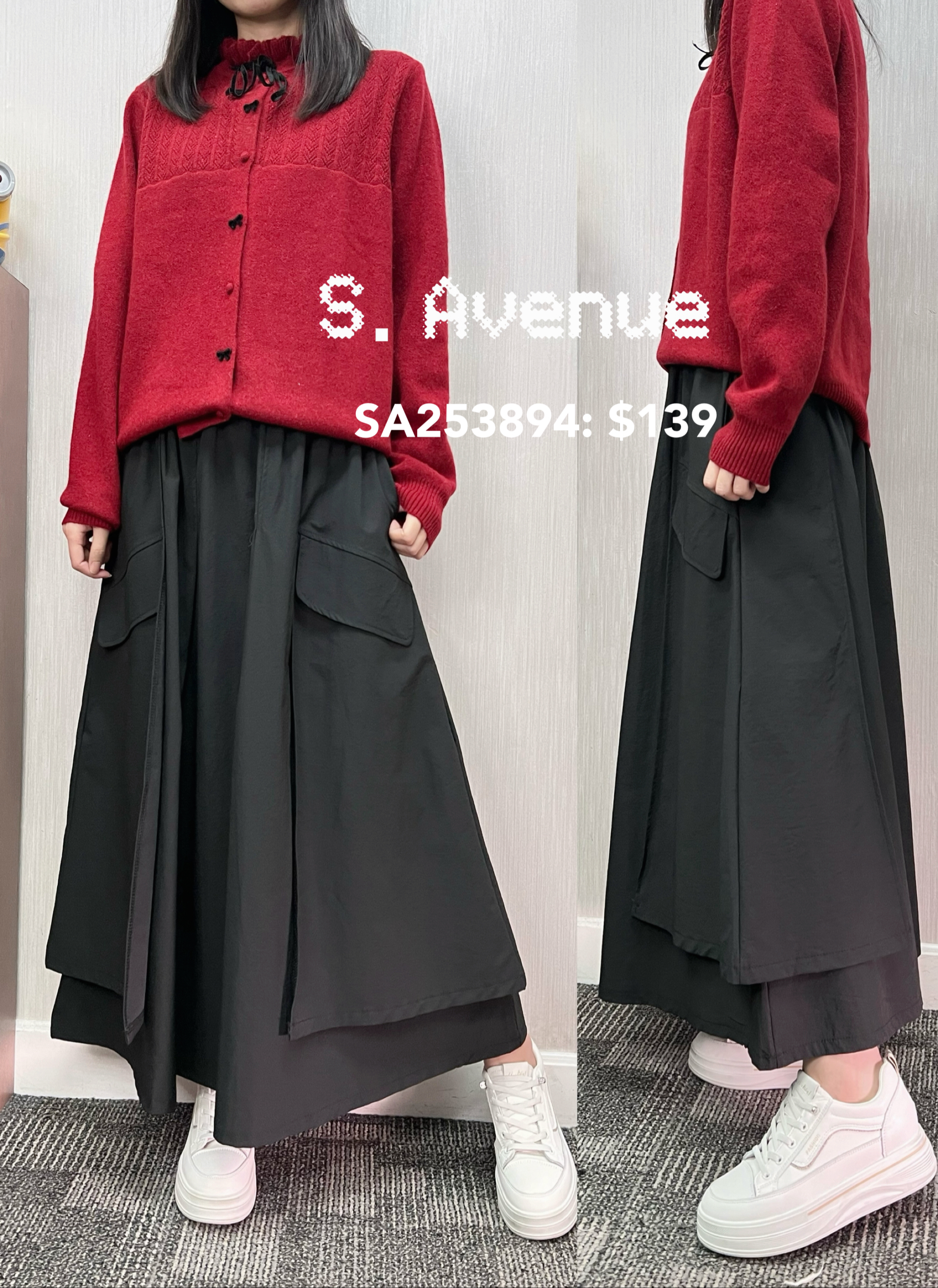 SA253894: 橡筋腰側兩層不規則A字長裙