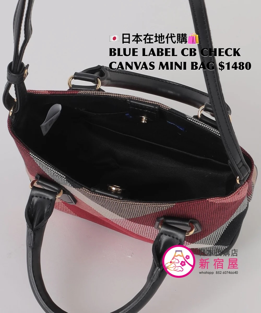 BLUE LABEL CB CHECK CANVAS MINI BAG