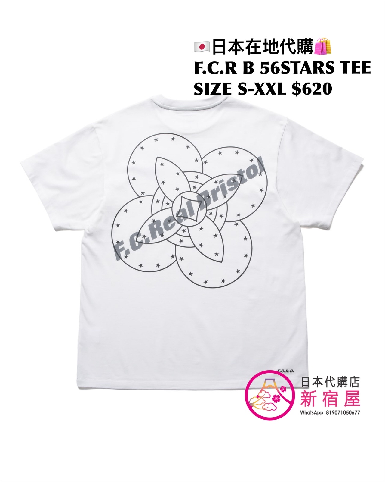 F.C.REAL BRISTOL GODDESS TEE/ SPIRIT TEE/ SHADOW EMBLEM TEE/ 56STARS TEE 