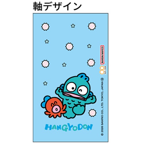 現貨｜Sanrio Hangyodon 水怪 日本製 Pilot Opt. 0.7mm 黑色 原子筆 (S4659031)