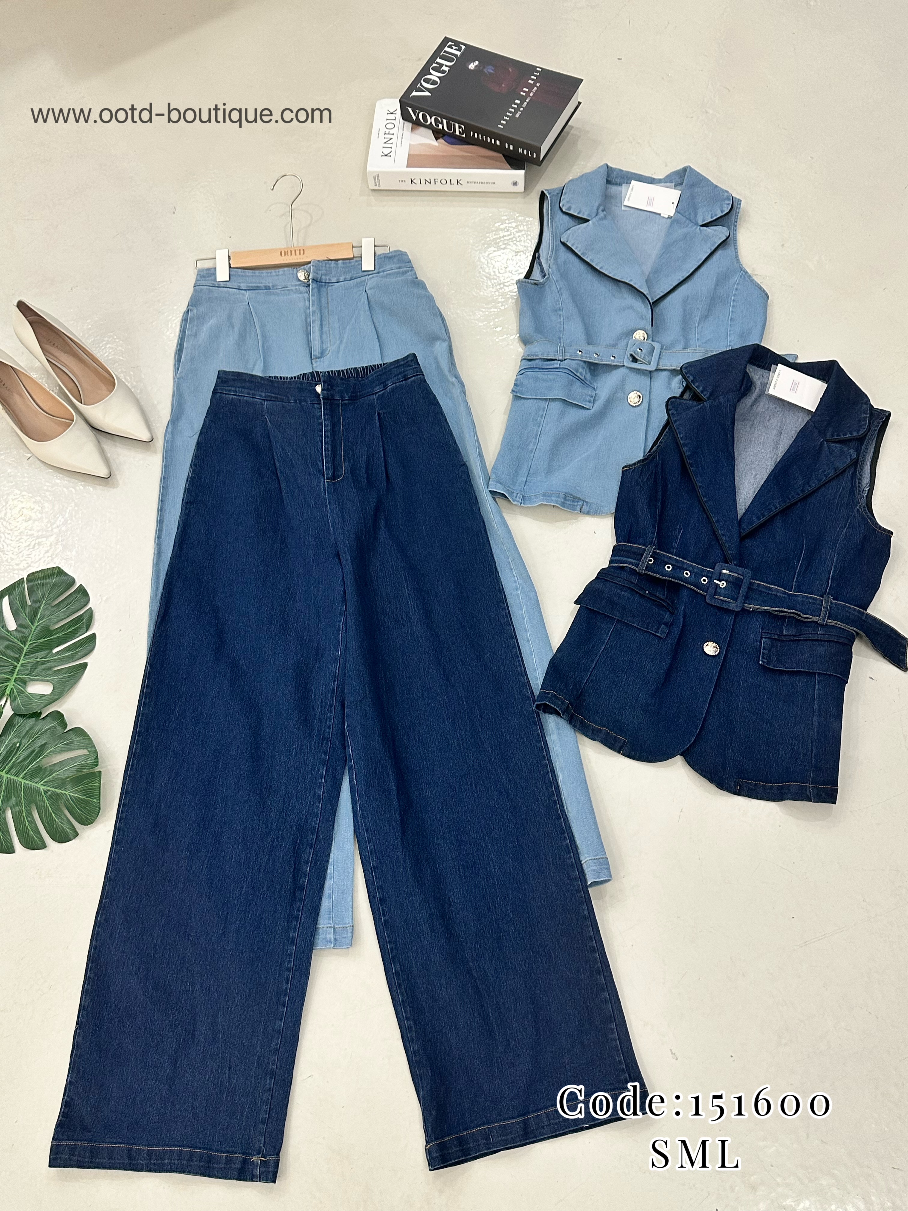 151600 PREMIUM DENIM VEST SET