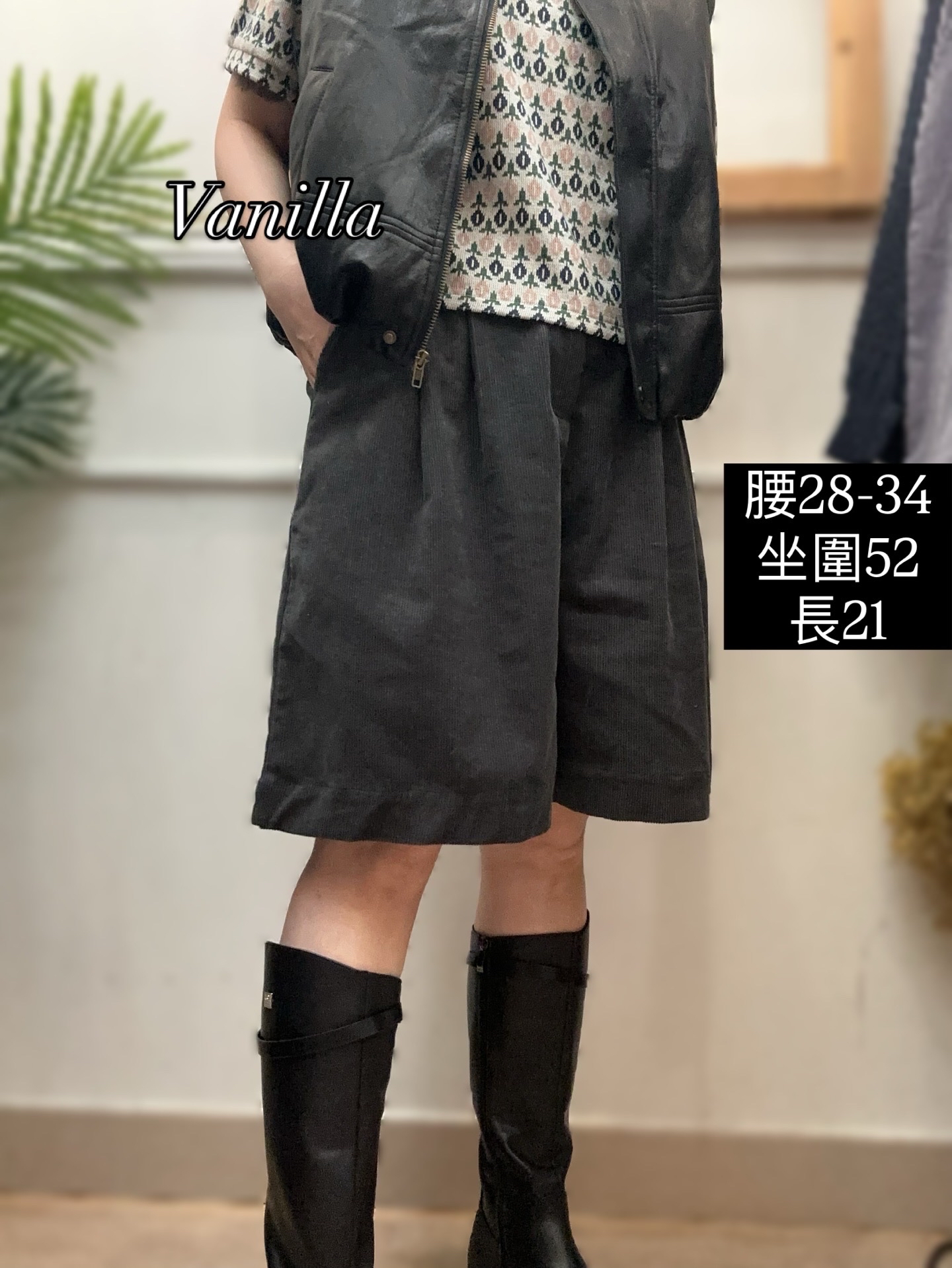 薄燈芯絨褲 🇰🇷Made in Korea🇰🇷