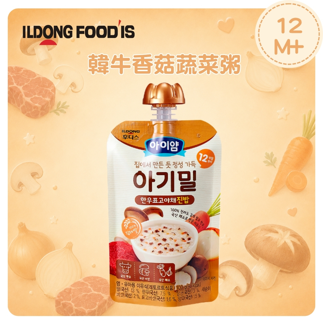 ILDONG 韓牛香菇蔬菜粥 100g(適合12個月以上)_ID087