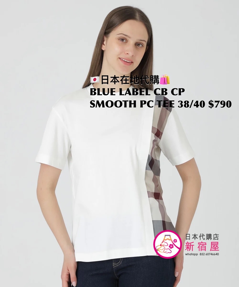 BLUE LABEL CB COMPACT SMOOTH PARTIAL CHECK T-SHIRT 