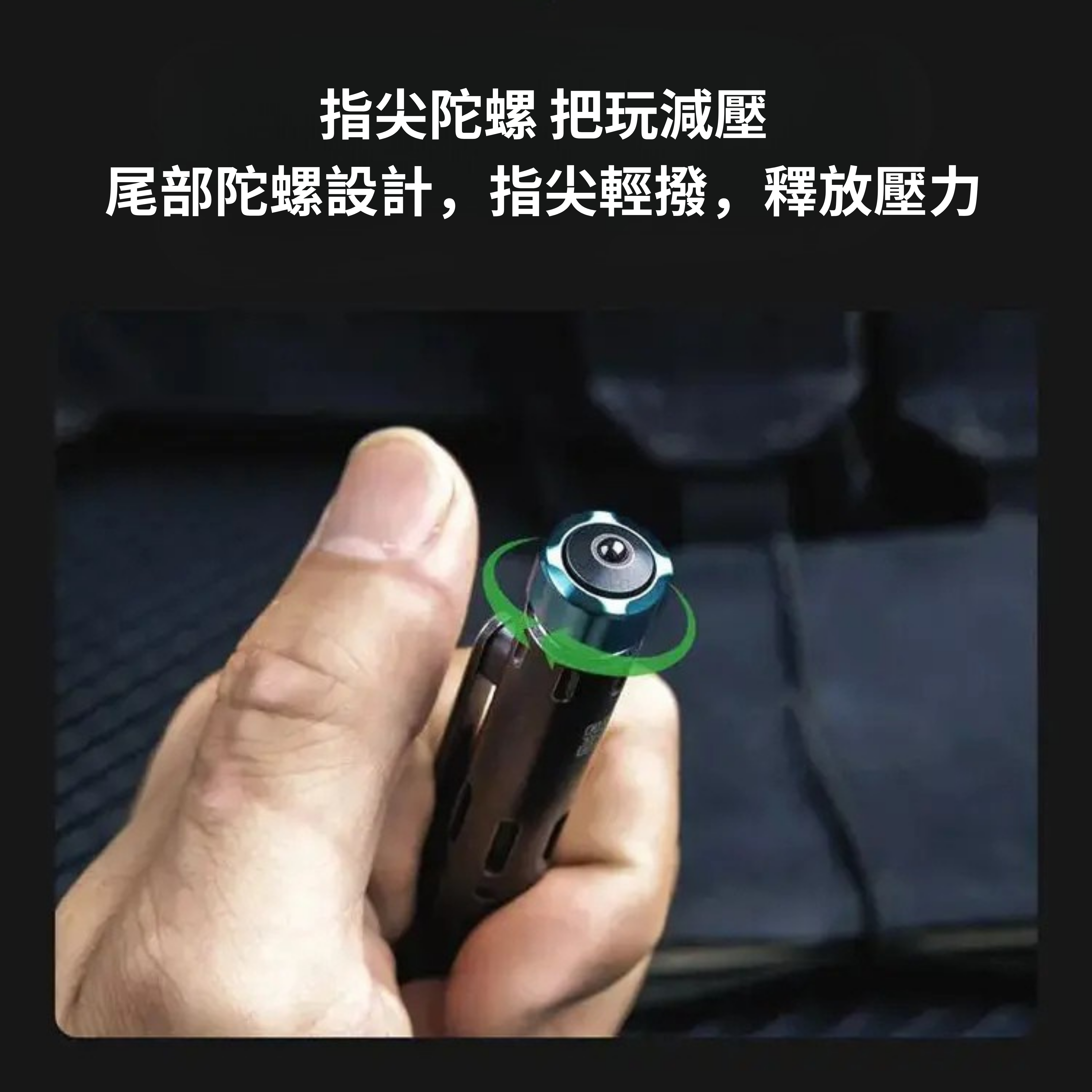 Nextorch NP12 Ti 鈦合金陀螺 戰術筆