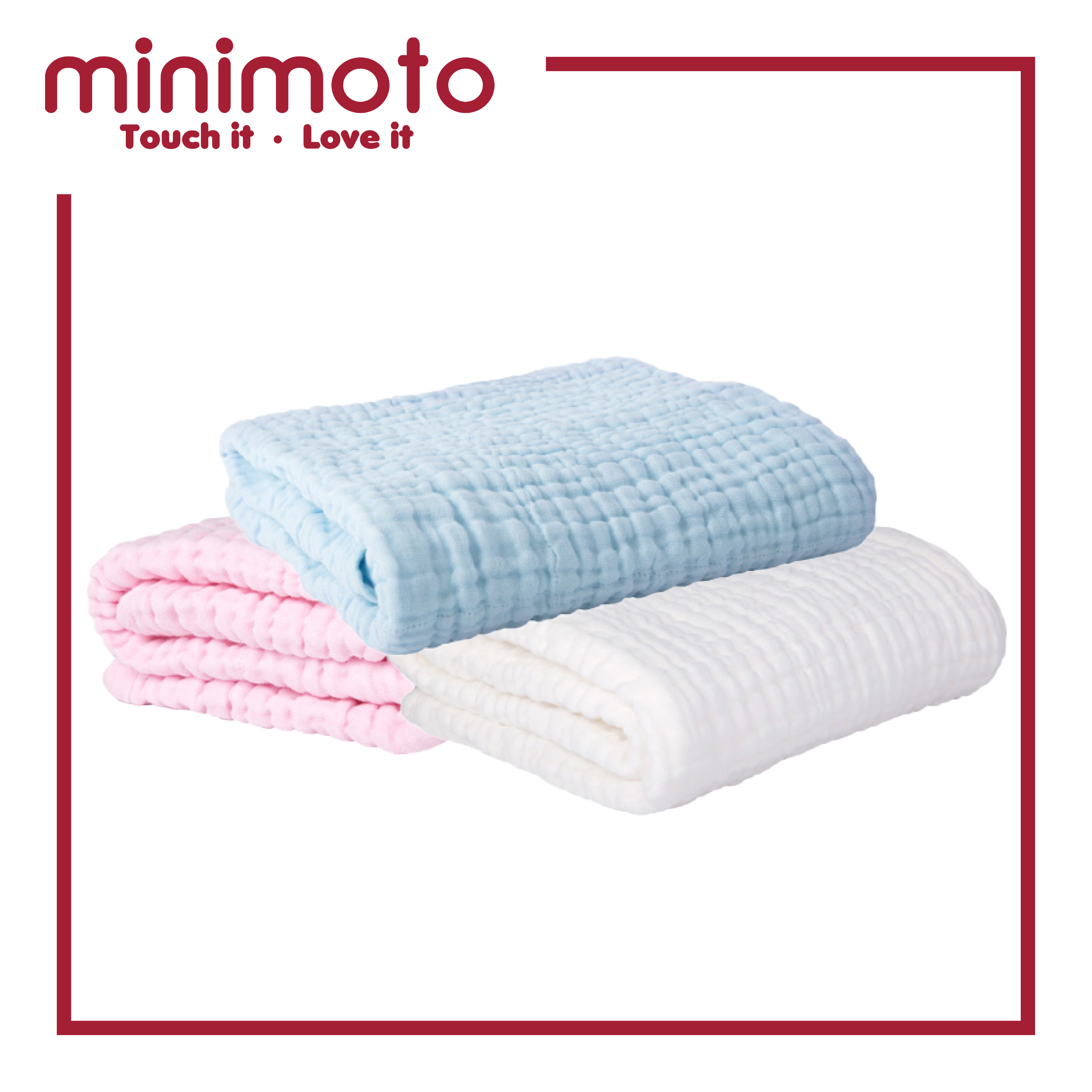 六層多功能泡泡紗布巾 (3色可選)  Bubble Functional Muslin - 6 layers (3 Color)	
