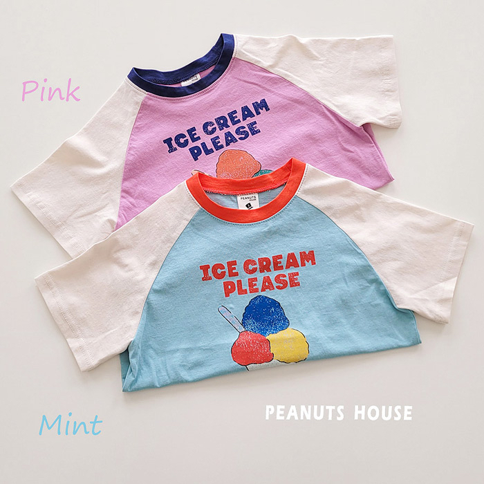 🇰🇷Peanuts House tee