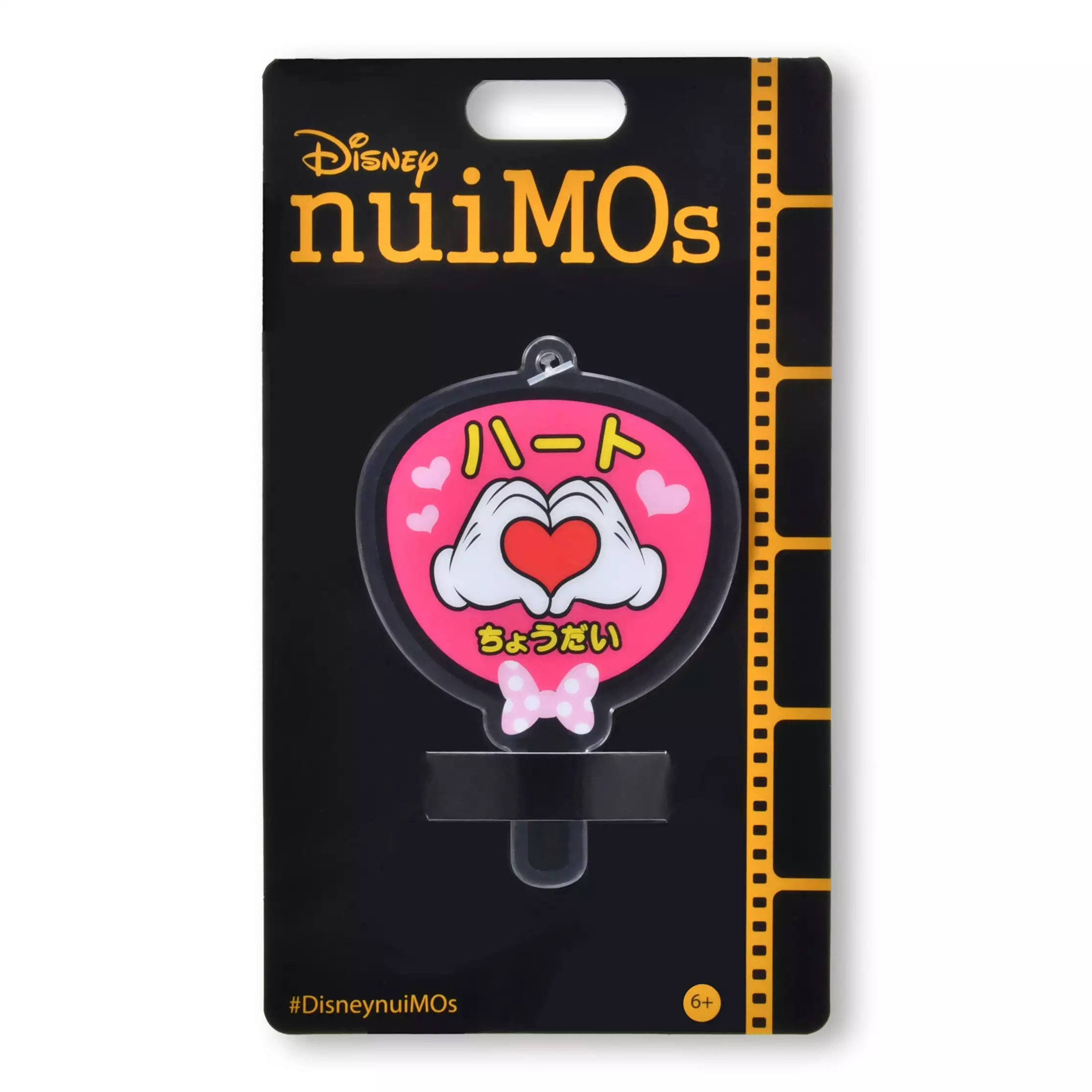 🌸 【預訂】nuiMOs Accessory: Fan(Pink) <不包括公仔> - 30/6新品
