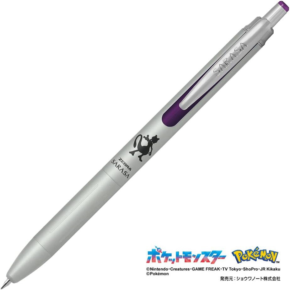 現貨｜Pokemon 超夢 MEWTWO No.150 Zebra SARASA Grand 復古色 金屬筆桿 0.5mm 啫喱筆 黑色 Black (P-JJ57-PO-S) 