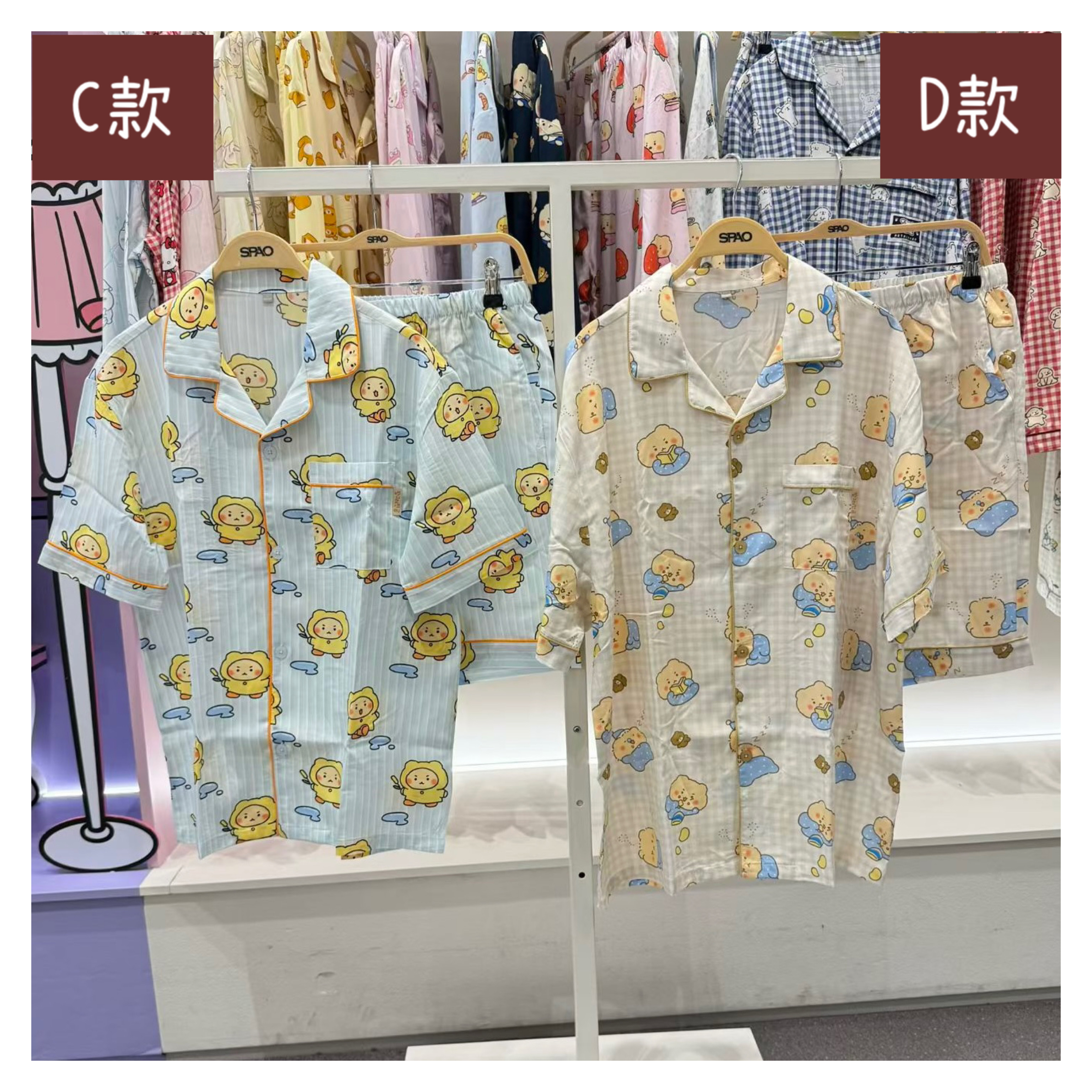 🇰🇷韓國SPAO x 土豆熊短䄂睡衣套裝