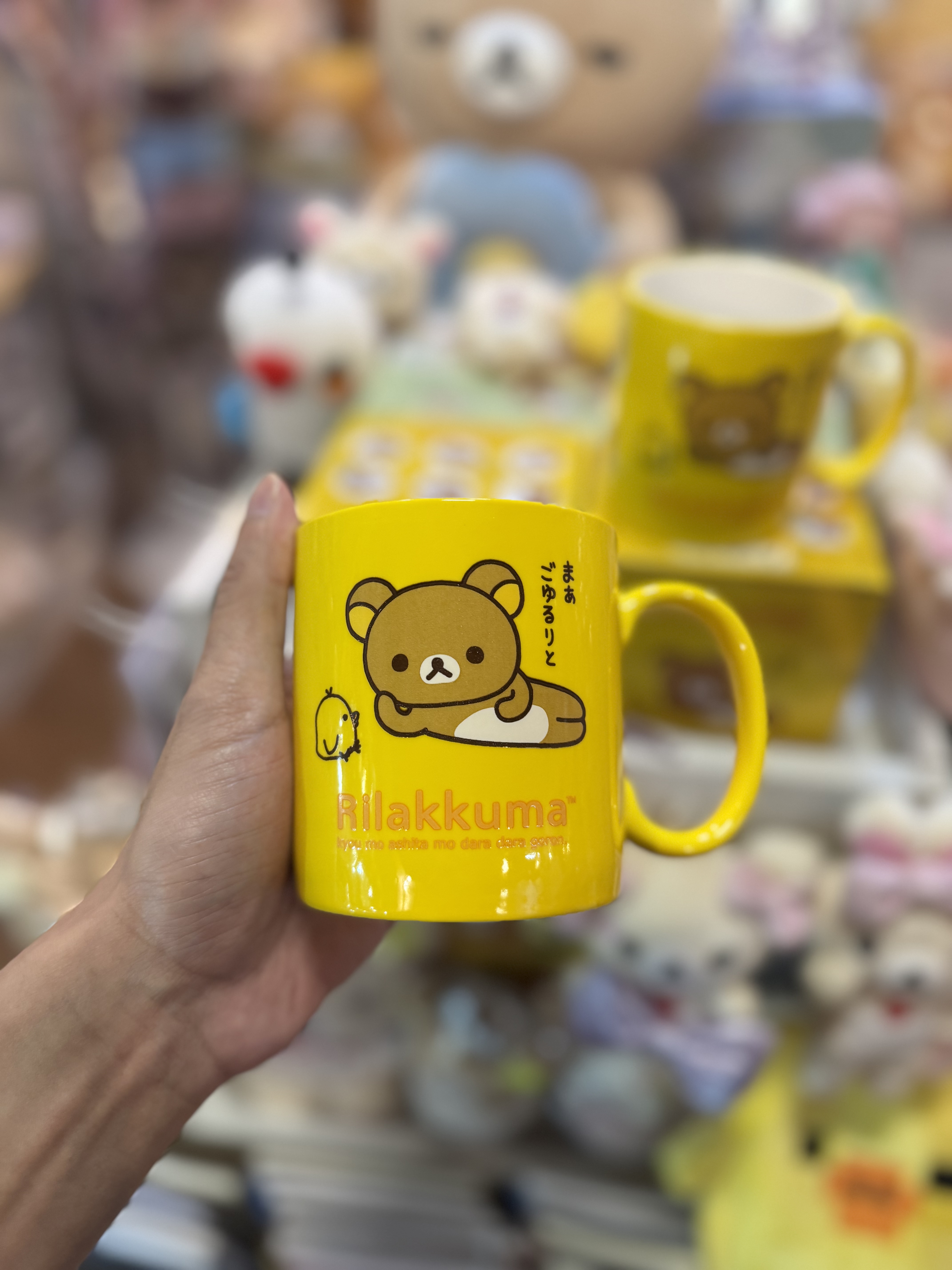 《現貨》全新RILAKKUMA經典造型陶瓷杯