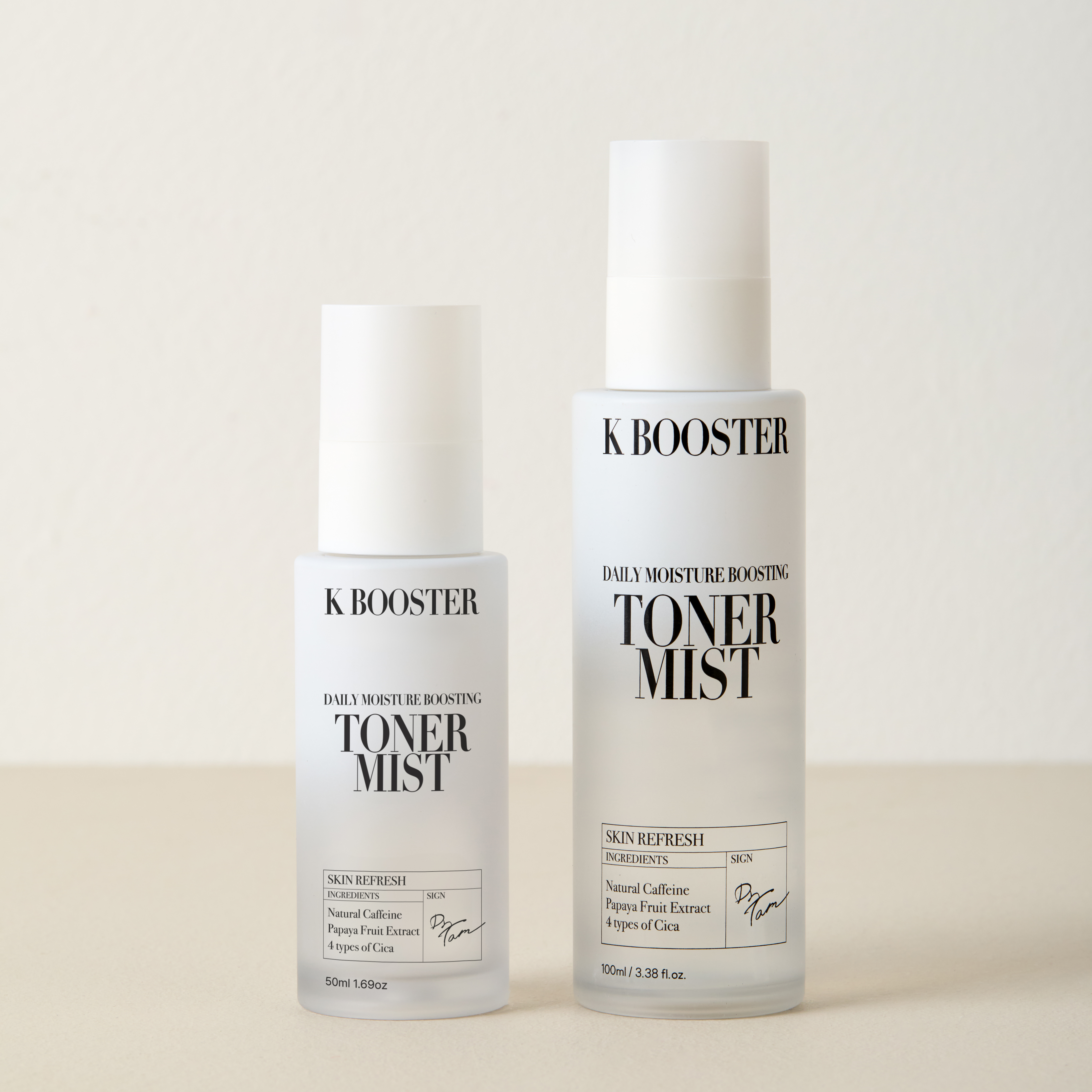 美白透亮套裝 Bright Booster Repair Set