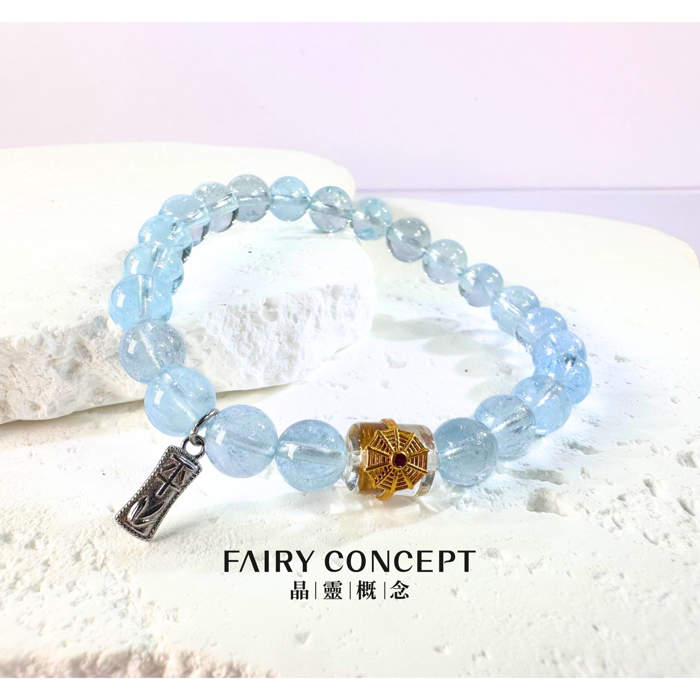 9MM+白水晶,7MM+海藍寶 