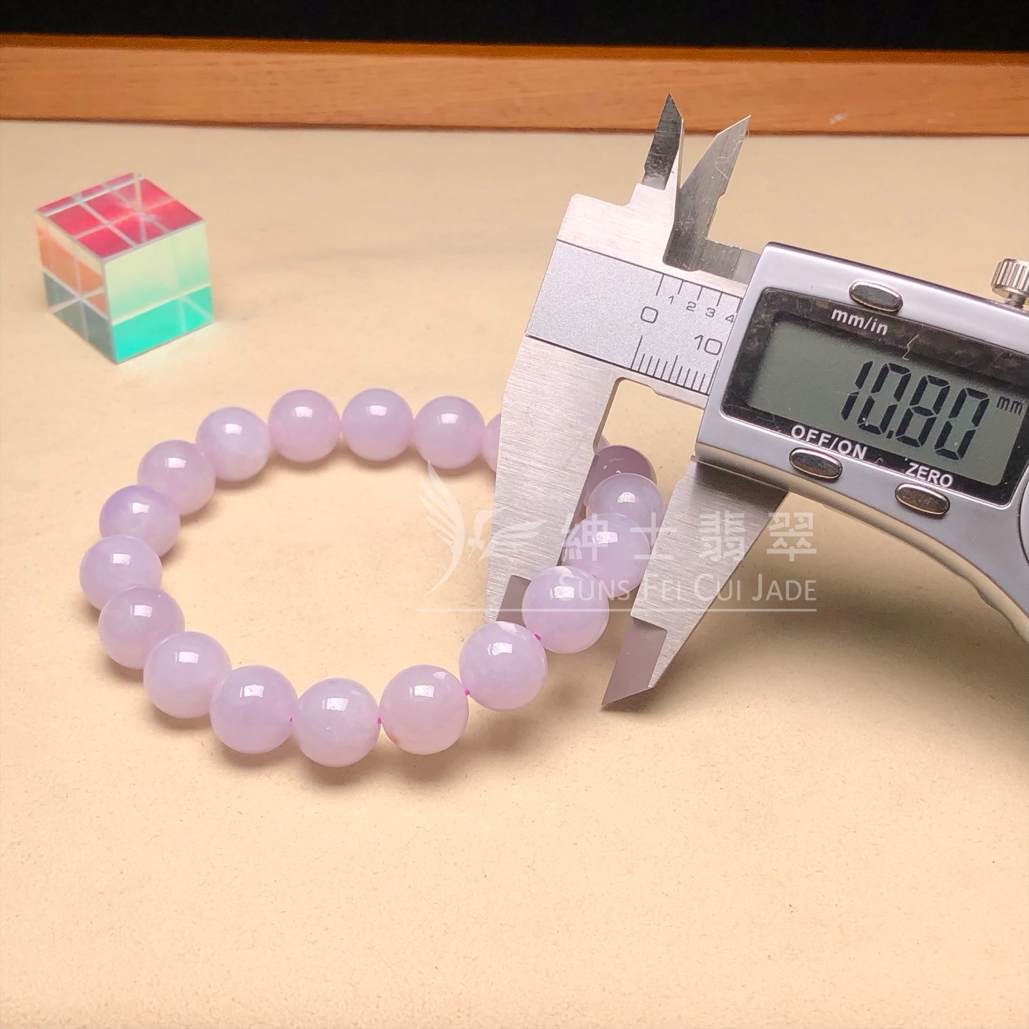 紫羅蘭手串10.8mm