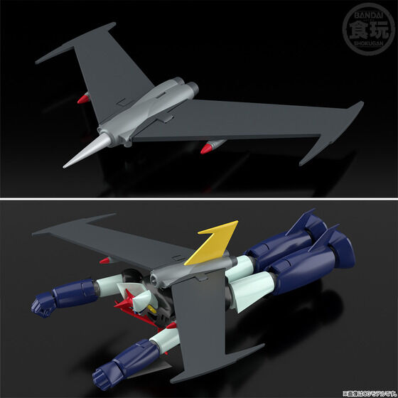(預訂訂金 $200) (總價 $568) (魂限) Bandai SMP [Shokugan Modeling Project] 鐵甲萬能俠 火焰套裝 食玩 (行版) Great Mazinger Fire On