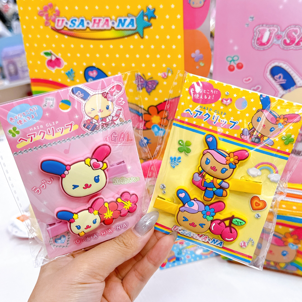 日本直送usahana 新款文具產品