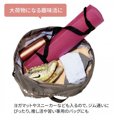 (預購) SOU・SOU 2026 x 大人のおしゃれ手帖：特大購物袋 / 皮革感手機隨身包 (日本直送)