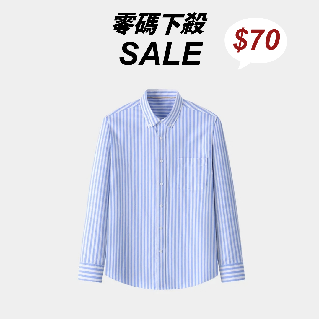 全棉間條恤衫