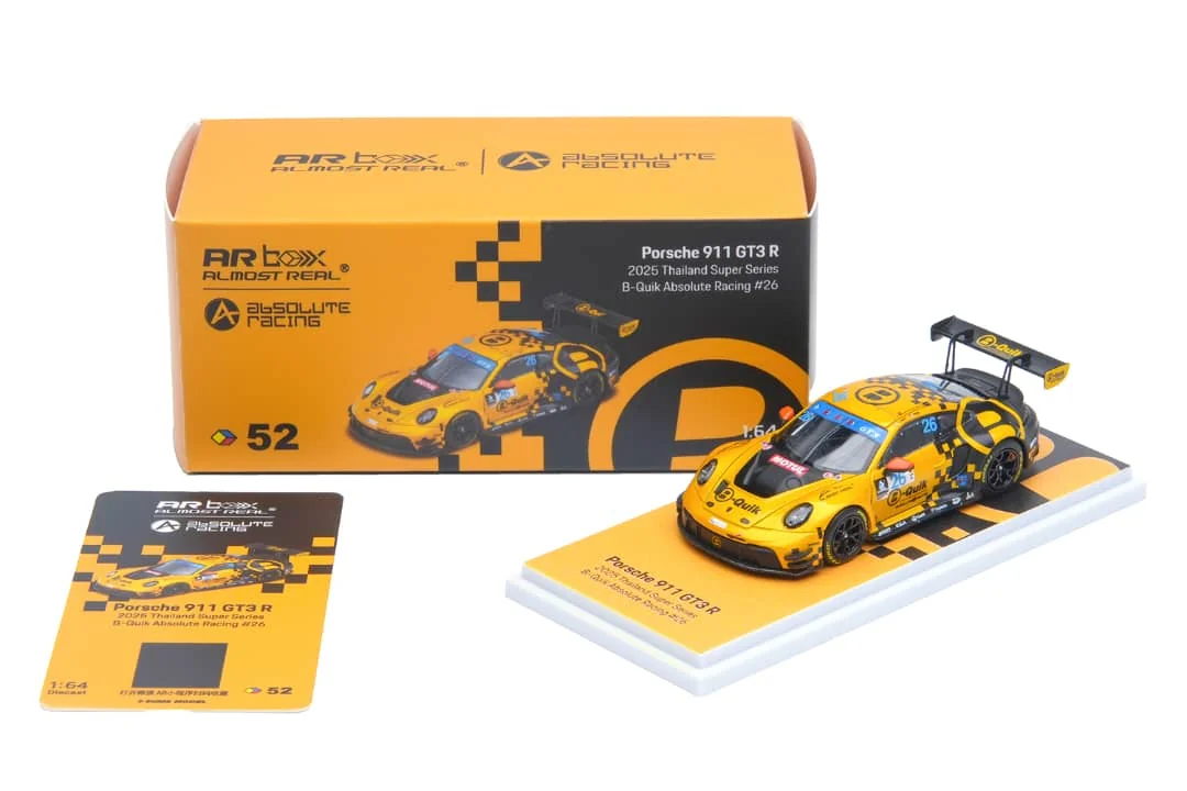 （預訂 Pre Order) AR Box (640005001) Porsche 992 GT3 R B-Quik Metallic Yellow Livery