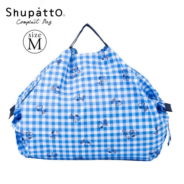 現貨｜Snoopy 日本 Shupatto Compact Bag 可摺 環保袋 M Size (藍色格仔圖案 SPZ-4366)