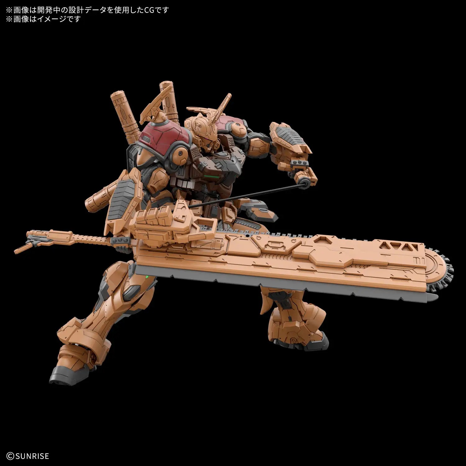 1/144 HG BMP4/6 Bau Bahlam