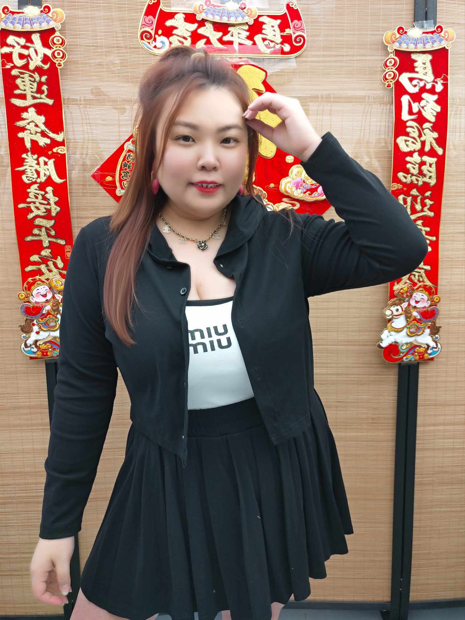 DDD12 TW#8082(A5) 吊带字母背心三件套裤裙套装