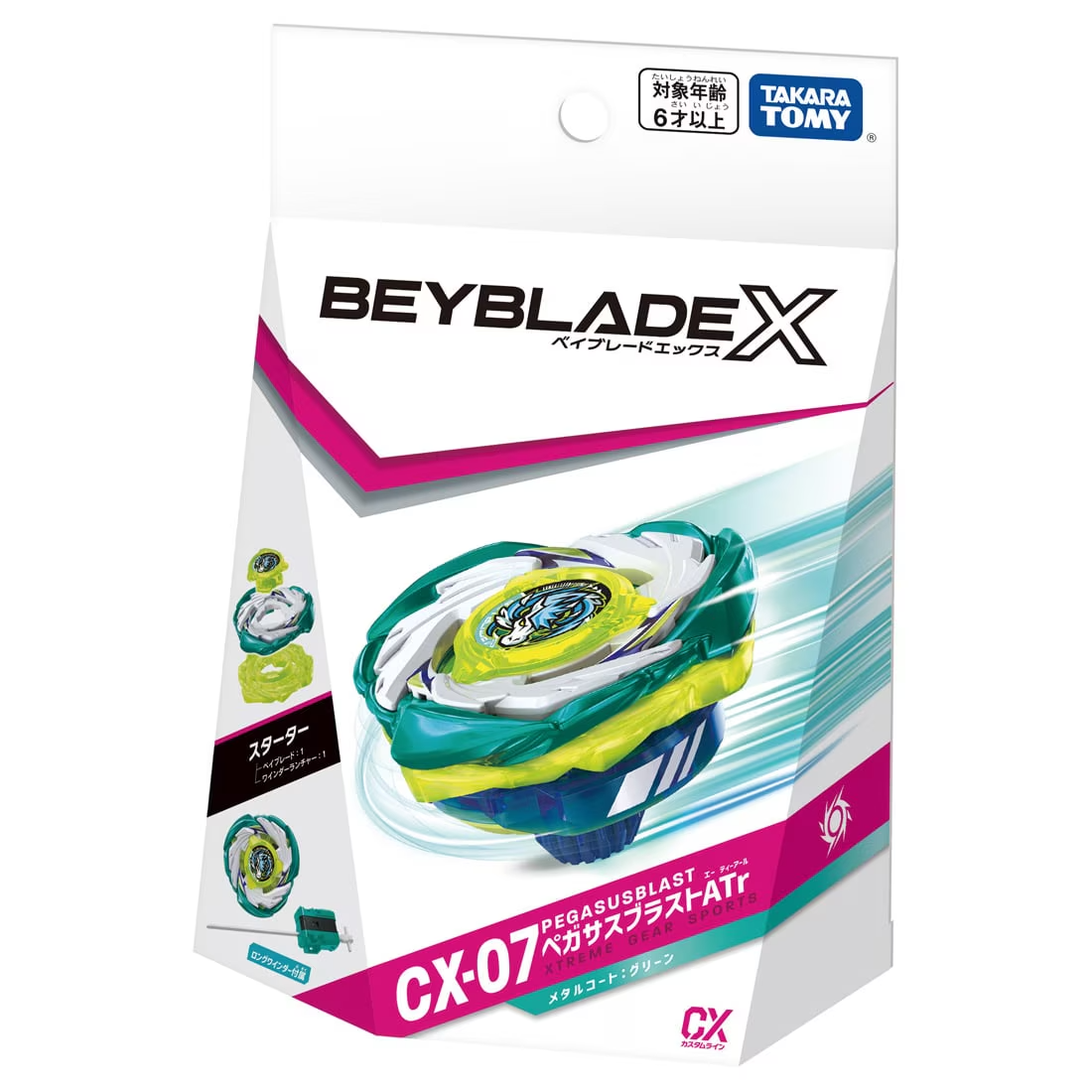 Takara Tomy 爆旋陀螺X CX-07 天馬爆擊 ATr  / BEYBLADE X Starter CX-07 Pegasus Blast ATr MISC-1371