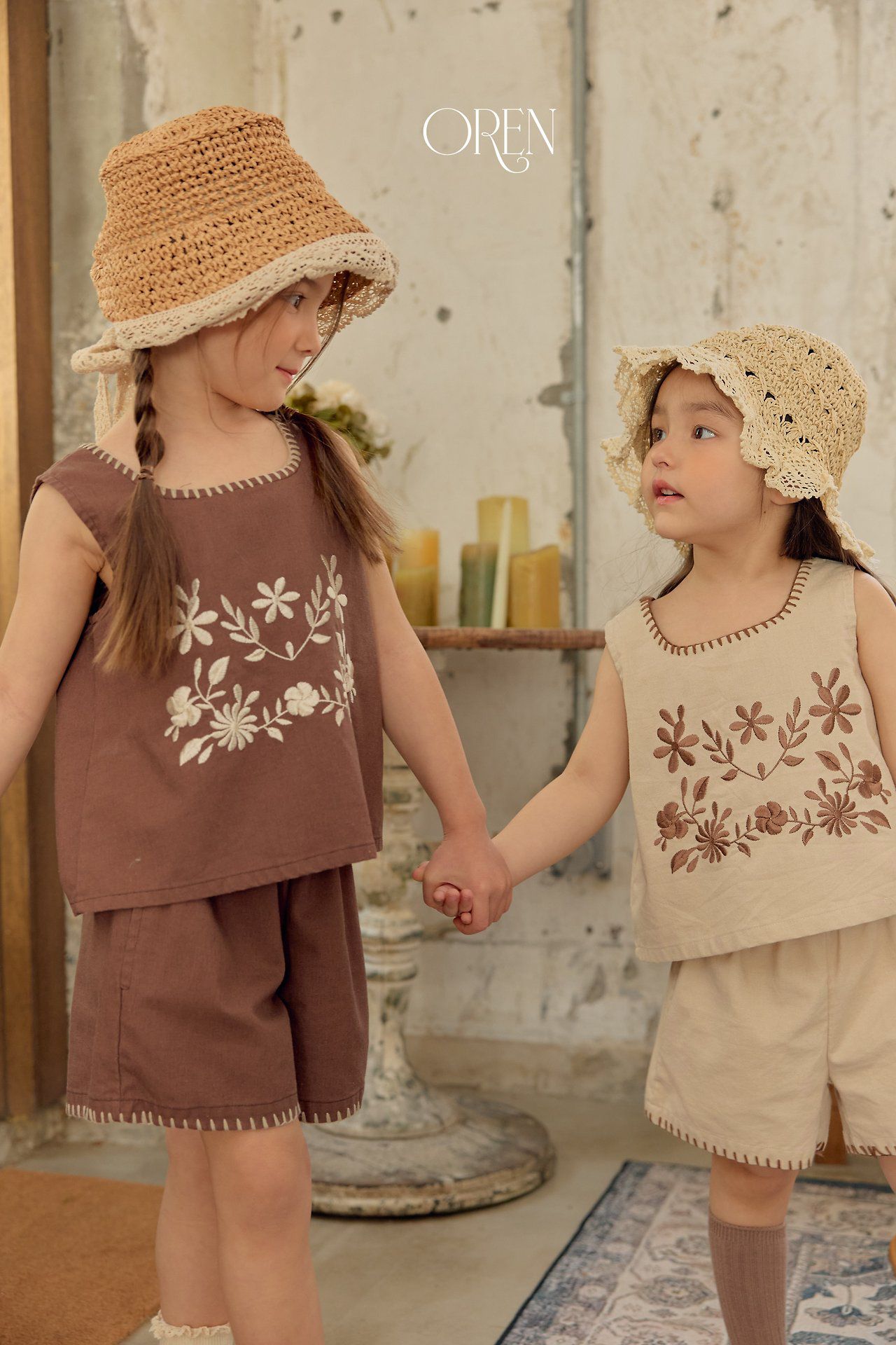 CH4455 Top Set