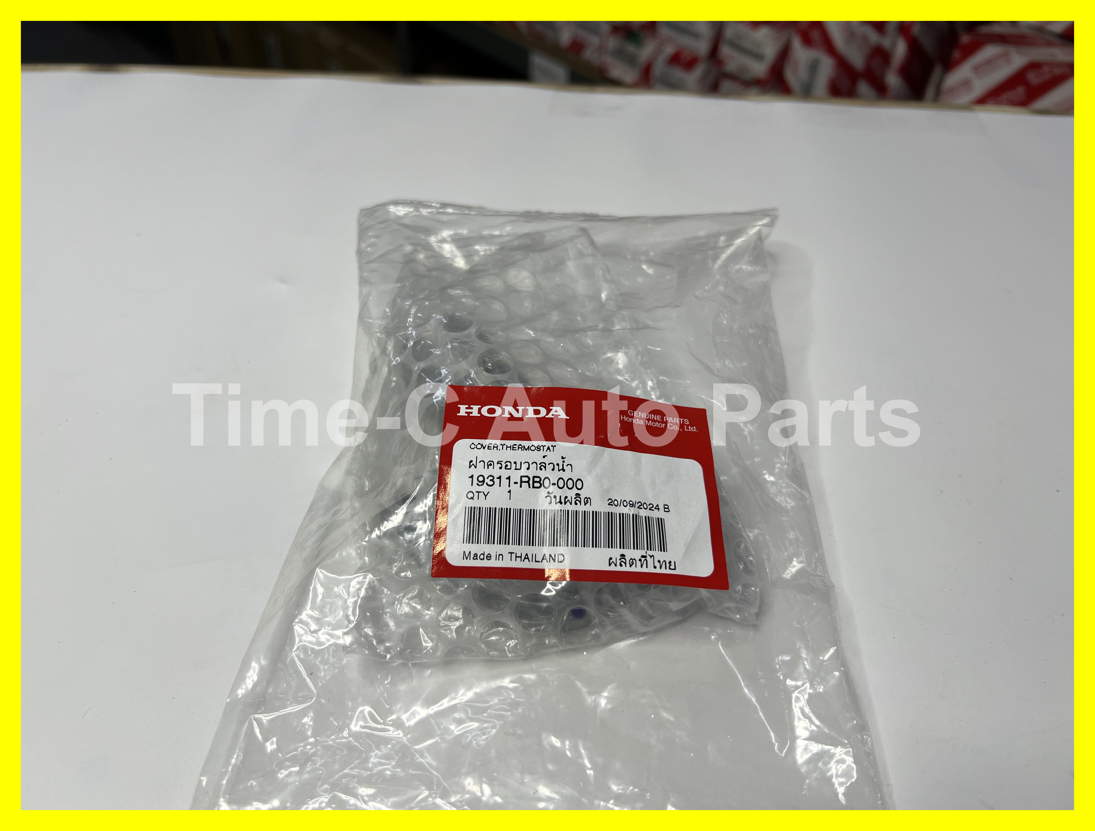 水膽蓋 19311-RB0-000 - Honda Freed Fit Insight CR-Z