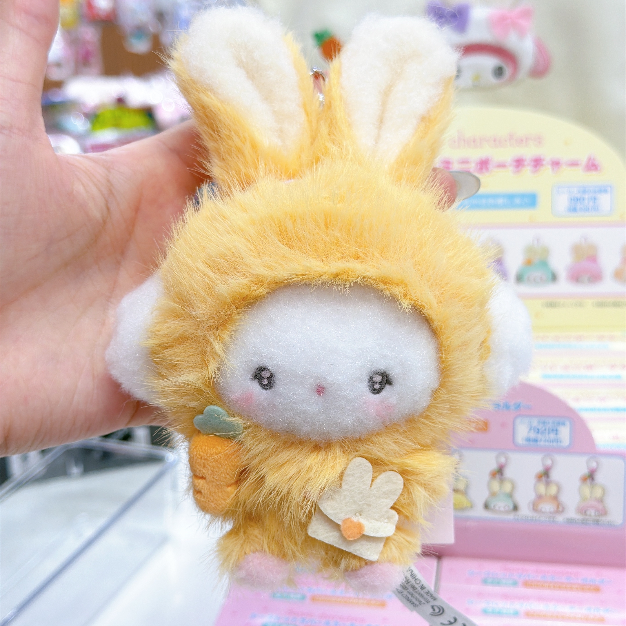 日本直送Sanrio 復活節系列公仔掛飾