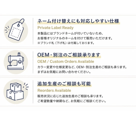 雙排釦西裝外套 ( 附腰帶 ) - 2026 流行穿搭  秋冬時尚穿搭 時尚穿搭 柔軟舒適 成人休閒 日常穿搭 易於配搭 日本直送   #JP-I-260042
