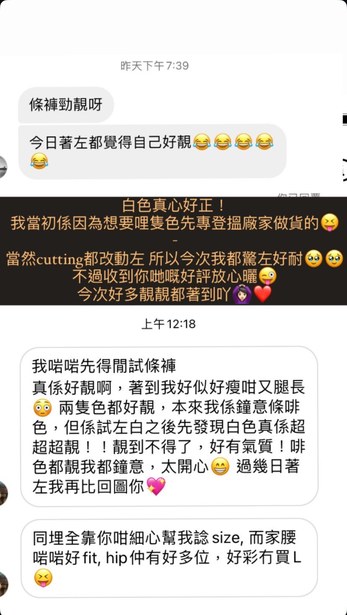 現貨😍自家品牌西褲✨