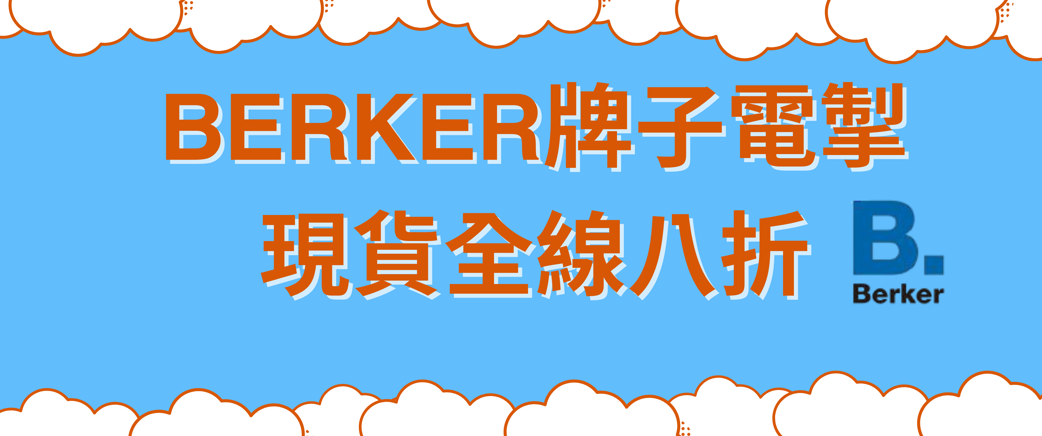 Desktop image