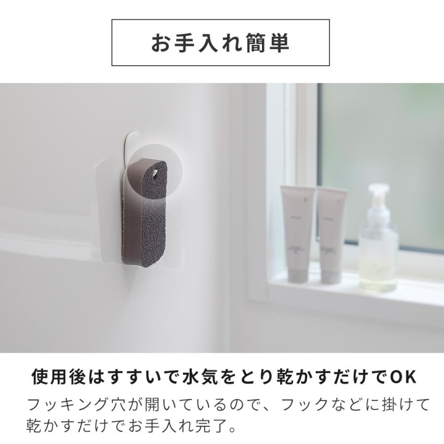 🔥🔥【日本製《MARNA》免洗潔精水垢清潔浴室海綿】