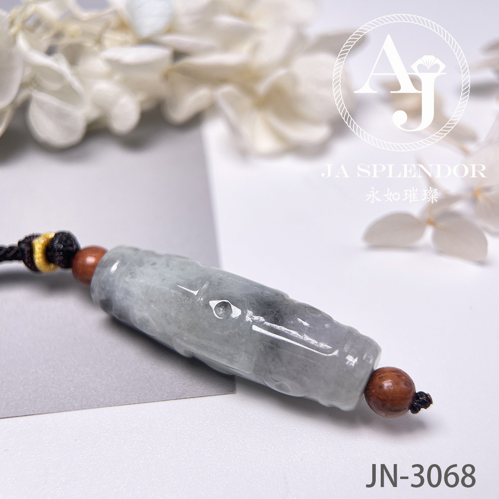 JN-3073，3074 天然翡翠A玉  九眼天珠形路路通