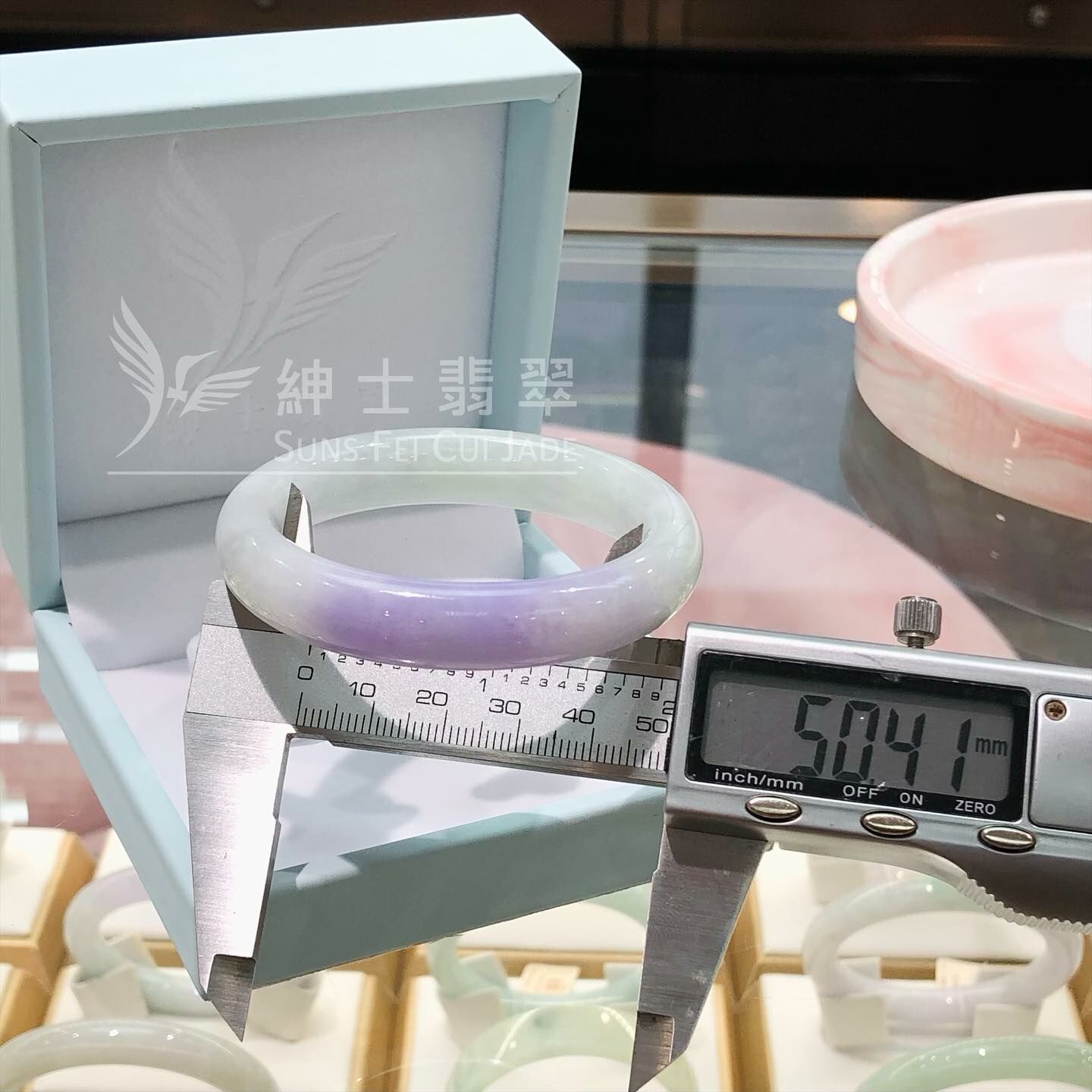 會卡茄紫福鐲50.4mm